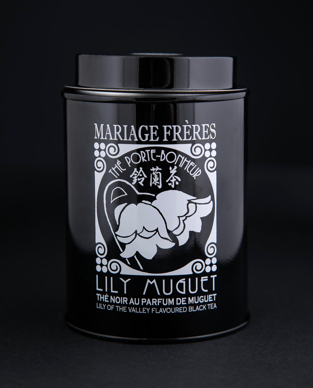 Hand silkscreened black lacquered tin box, holding 100g of Mariage Freres 